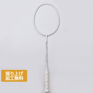 インフェルノ ライト