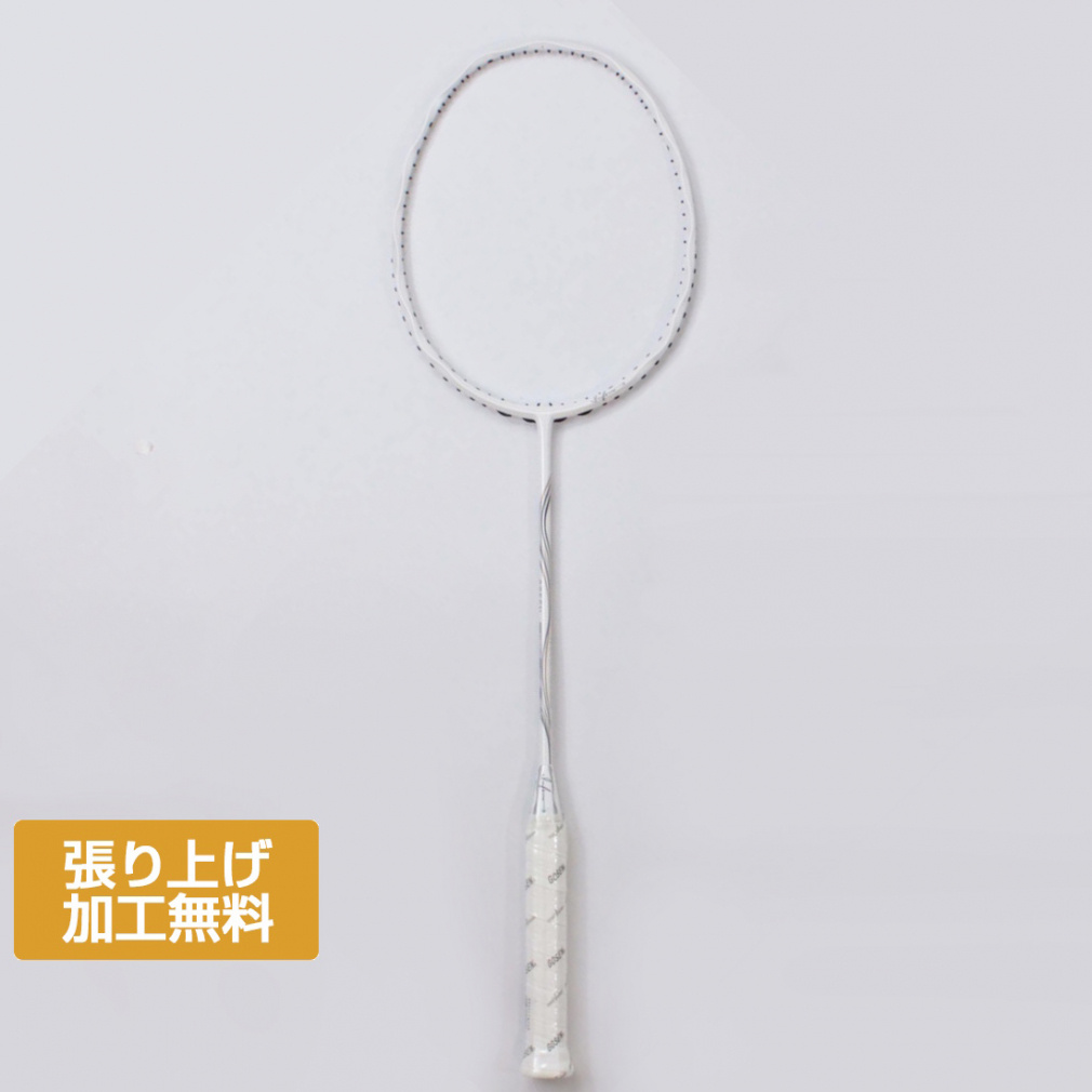 インフェルノ ライト｜Alpen Online