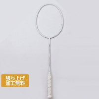 インフェルノ ライト｜Alpen Online