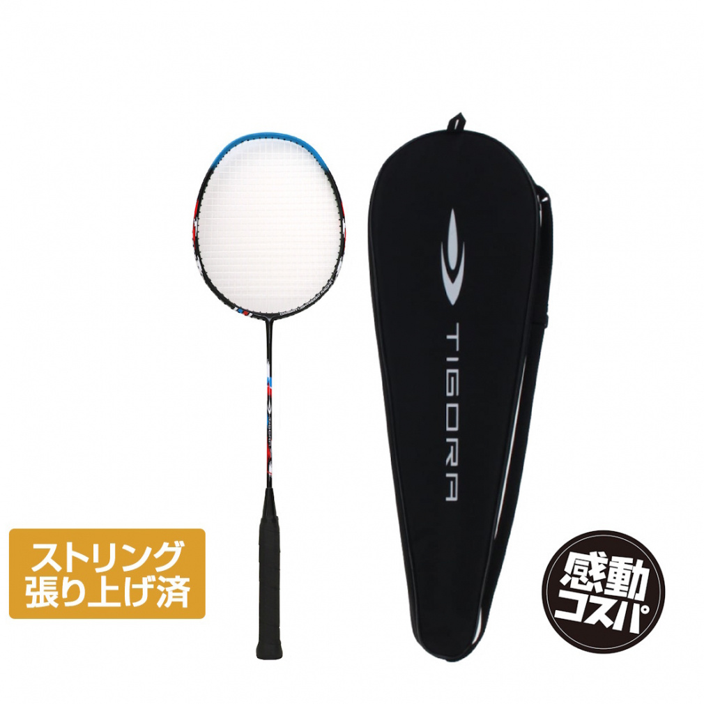 カーボンラケット｜Alpen Online