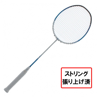 FIERCE C PLUS (WHBL)