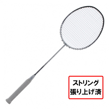 FIERCE C PLUS (WHGL)