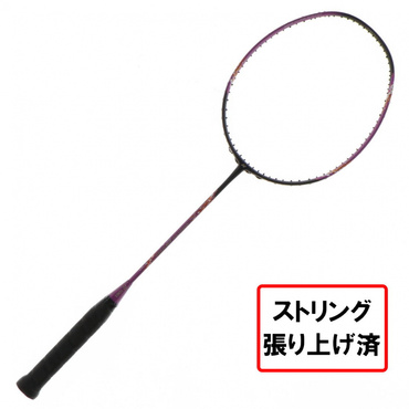 ナノフレア270スピード