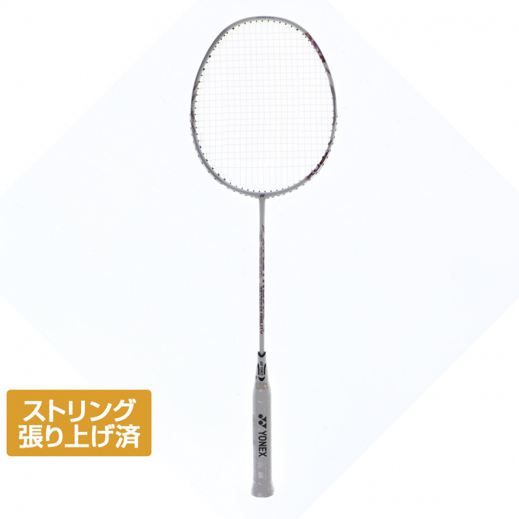 lbNX AXgNX02AreB AX02AAG oh~g オ胉Pbg : zCg×sN YONEX