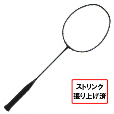 ナノフレア170ライト