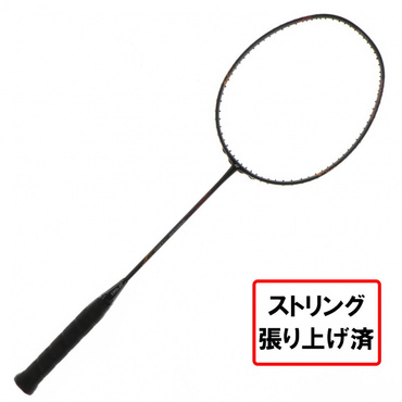 ナノフレア170ライト