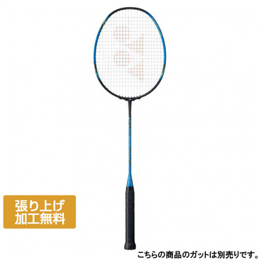 ナノフレア ジュニア
