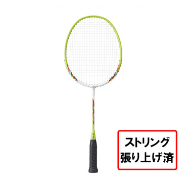 マッスルパワー2ジュニア