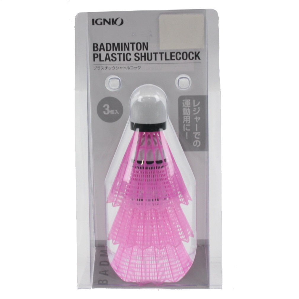 イグニオ 練習用 レジャー プラスチック ピンク 3球入 バドミントン 練習用シャトル IGNIO