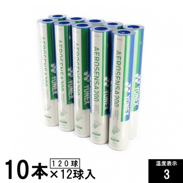エアロセンサー200 3番 箱売り 10ダース(--FREE)