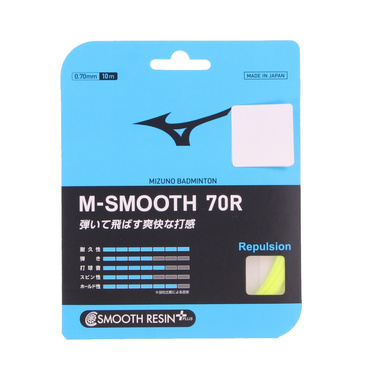 M-SMOOTH 70R