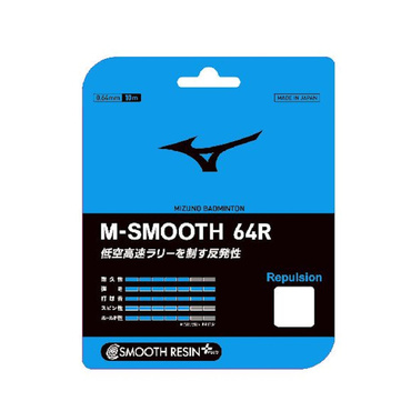 M-SMOOTH 64R
