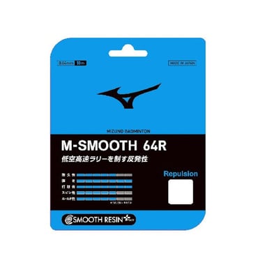ヨネックス エクスボルト65 BGXB65 バドミントン ストリング YONEX