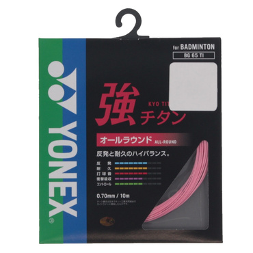 ヨネックス ナノジー95 NBG95 バドミントン ストリング YONEX｜Alpen