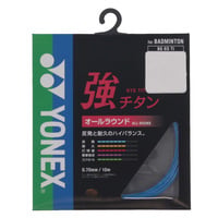 ヨネックス バドミントン ストリング 強チタン BG65TI YONEX｜Alpen