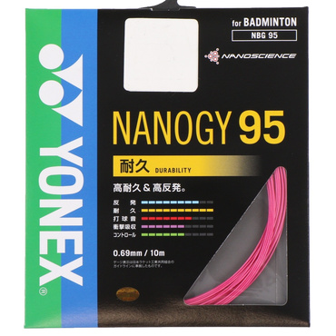 ヨネックス ナノジー98 NBG98 バドミントン ストリング YONEX｜Alpen
