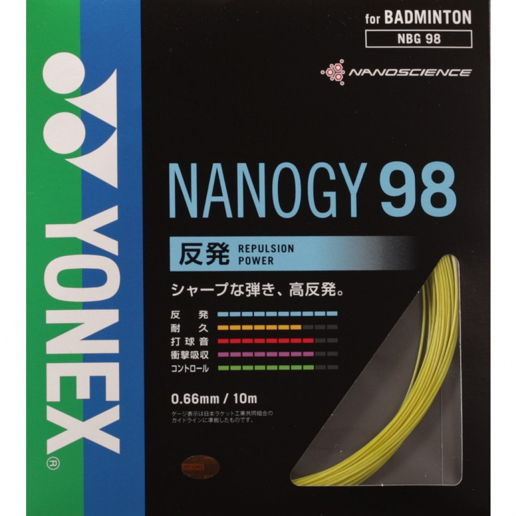 【新品未使用】ナノジー98 YONEX STRINGS/100M ヨネックス ナノジー98 NBG98 バドミントン ストリング YONEX｜Alpen