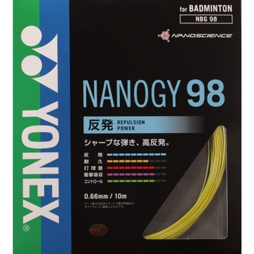 ヨネックス エクスボルト65 BGXB65 バドミントン ストリング YONEX