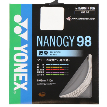 ヨネックス(YONEX) バドミントン ストリング ガット NANOGY 95