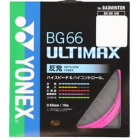 ヨネックス BG66 アルティマックス (BG66UM) バドミントン ストリング