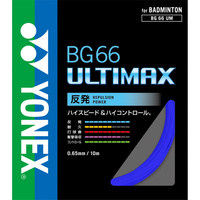 ヨネックス BG66アルティマックス BG66UM バドミントン ストリング