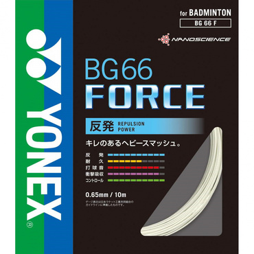 ヨネックス エクスボルト68 BGXB68 バドミントン ストリング YONEX