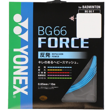 BG66フォース BG-66F