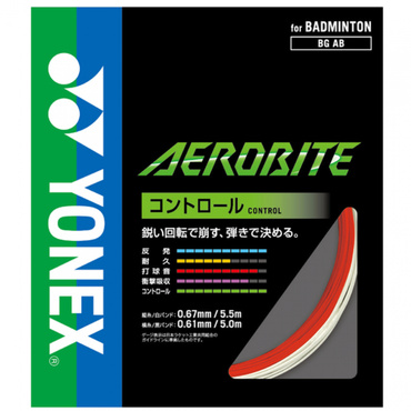 ヨネックス BG80 004 バドミントン ストリング YONEX｜Alpen Online