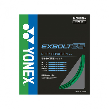 ヨネックス エクスボルト65 ストリング イエロー BGXB65 バドミントン