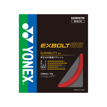ヨネックス エクスボルト63 BGXB63 バドミントン ストリング YONEX