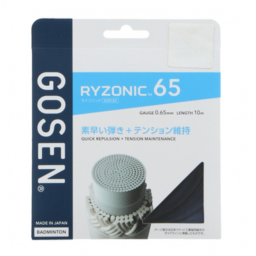 RYZONIC 65 ブラック