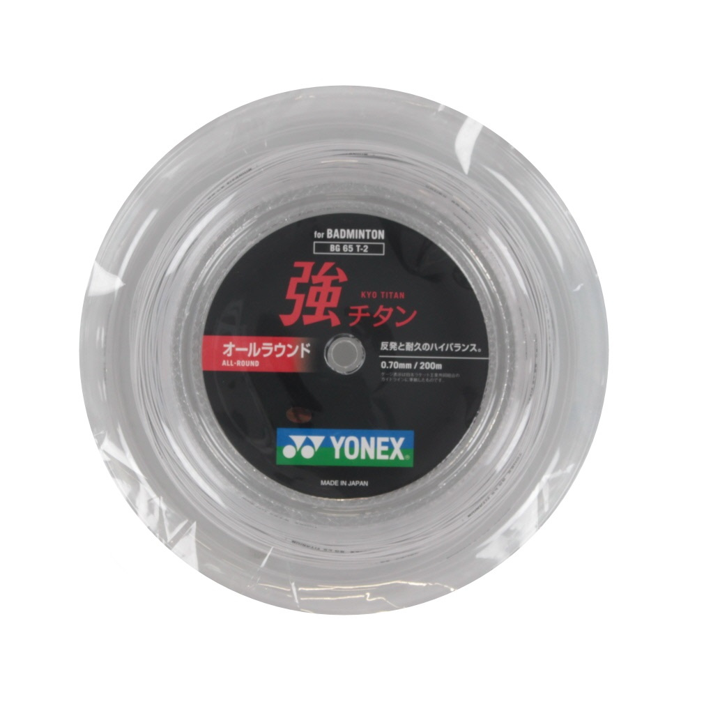 強チタン ロール」の人気商品一覧 | 安い商品を通販サイトから探す