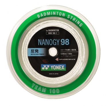 YONEX BG65POWER 200mロール(BG65パワー) ホワイト YONEX ヨネックス