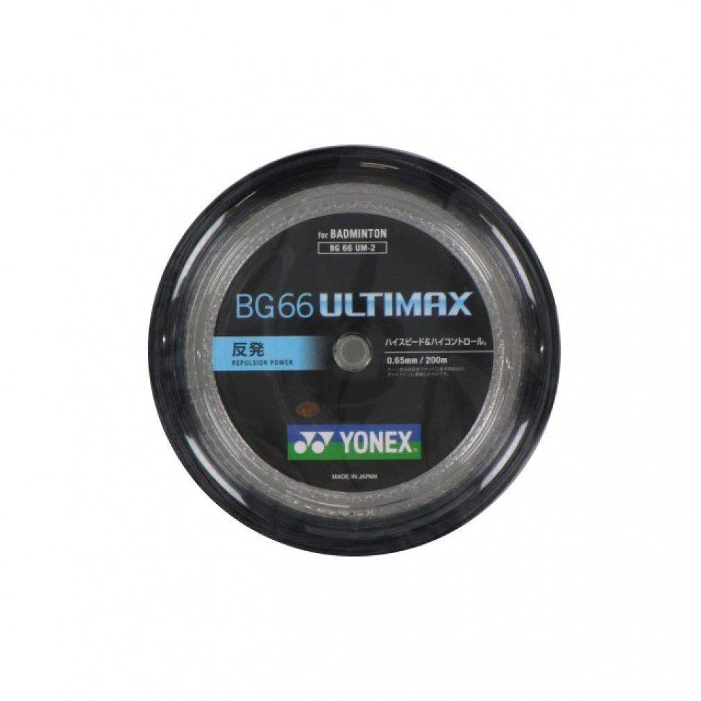 ���l�b�N�X �o�h�~���g�� �X�g�����O ���[���K�b�g BG66 �A���e�B�}�b�N�X BG66UM-2 YONEX