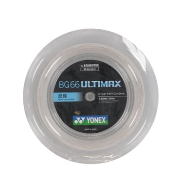BG66アルティマックス ロール ガット BG66UM-2