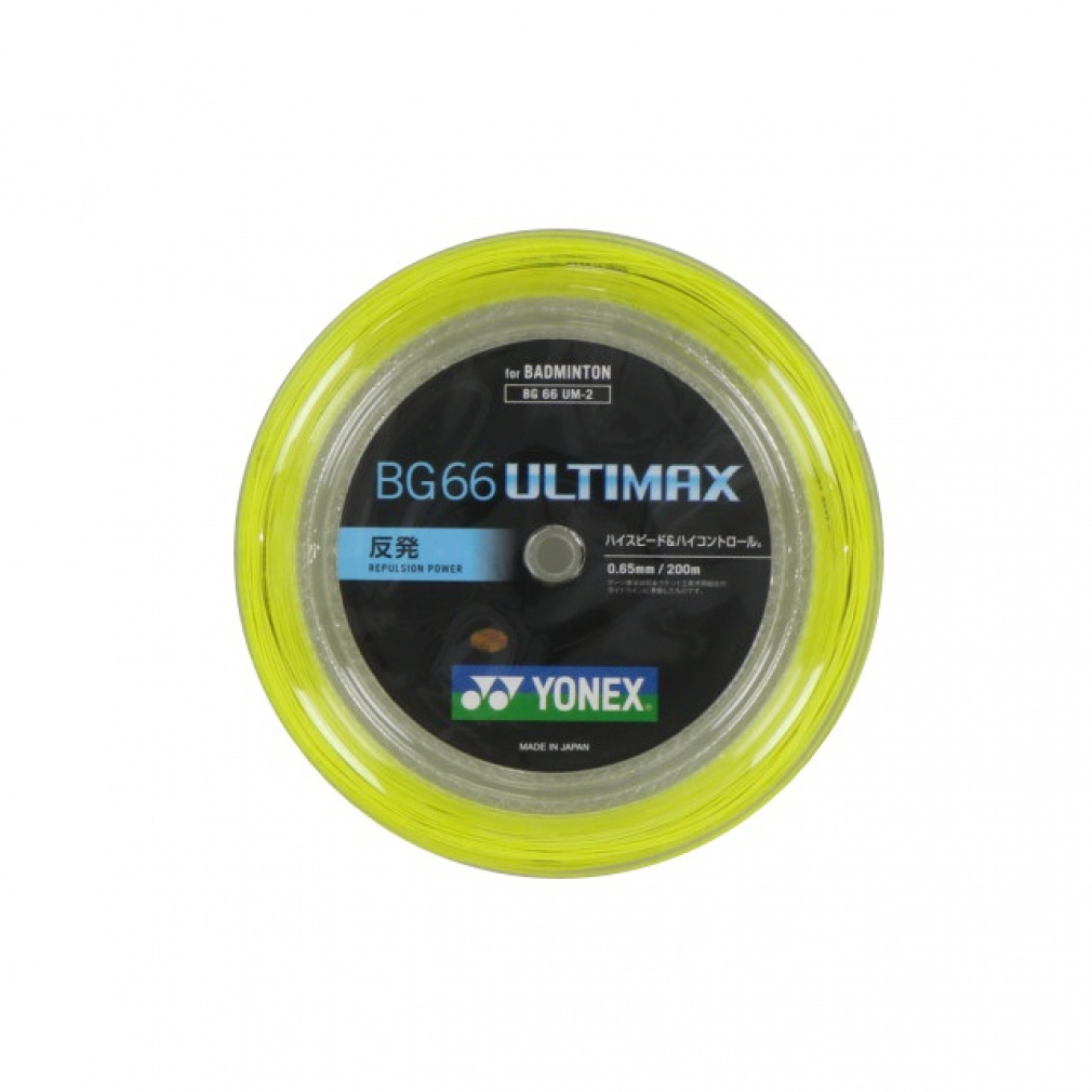 ���l�b�N�X �o�h�~���g�� �X�g�����O ���[���K�b�g BG66 �A���e�B�}�b�N�X BG66UM-2 YONEX