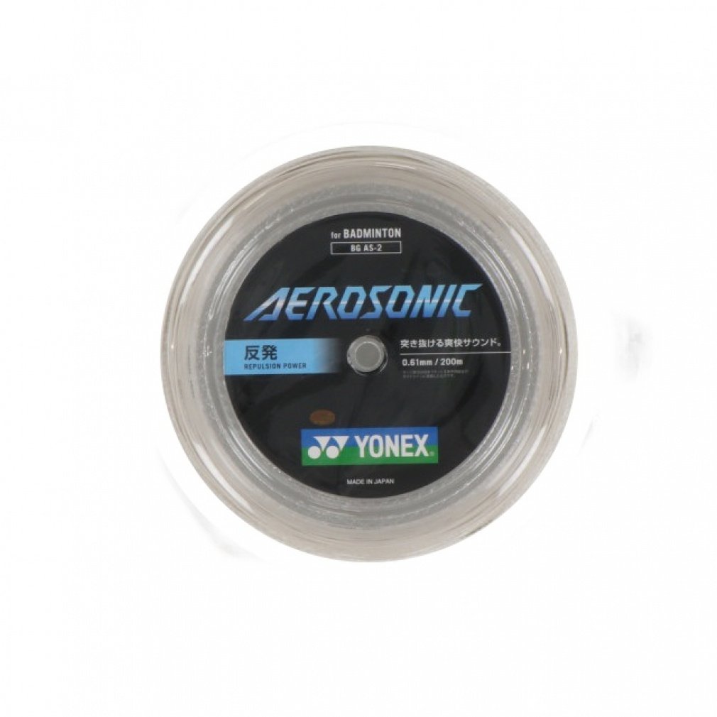 ヨネックス　エアロソニック　BGAS-2 バドミントン　ロールガット ヨネックス YONEX ガット バドミントン用 ロール エアロソニック