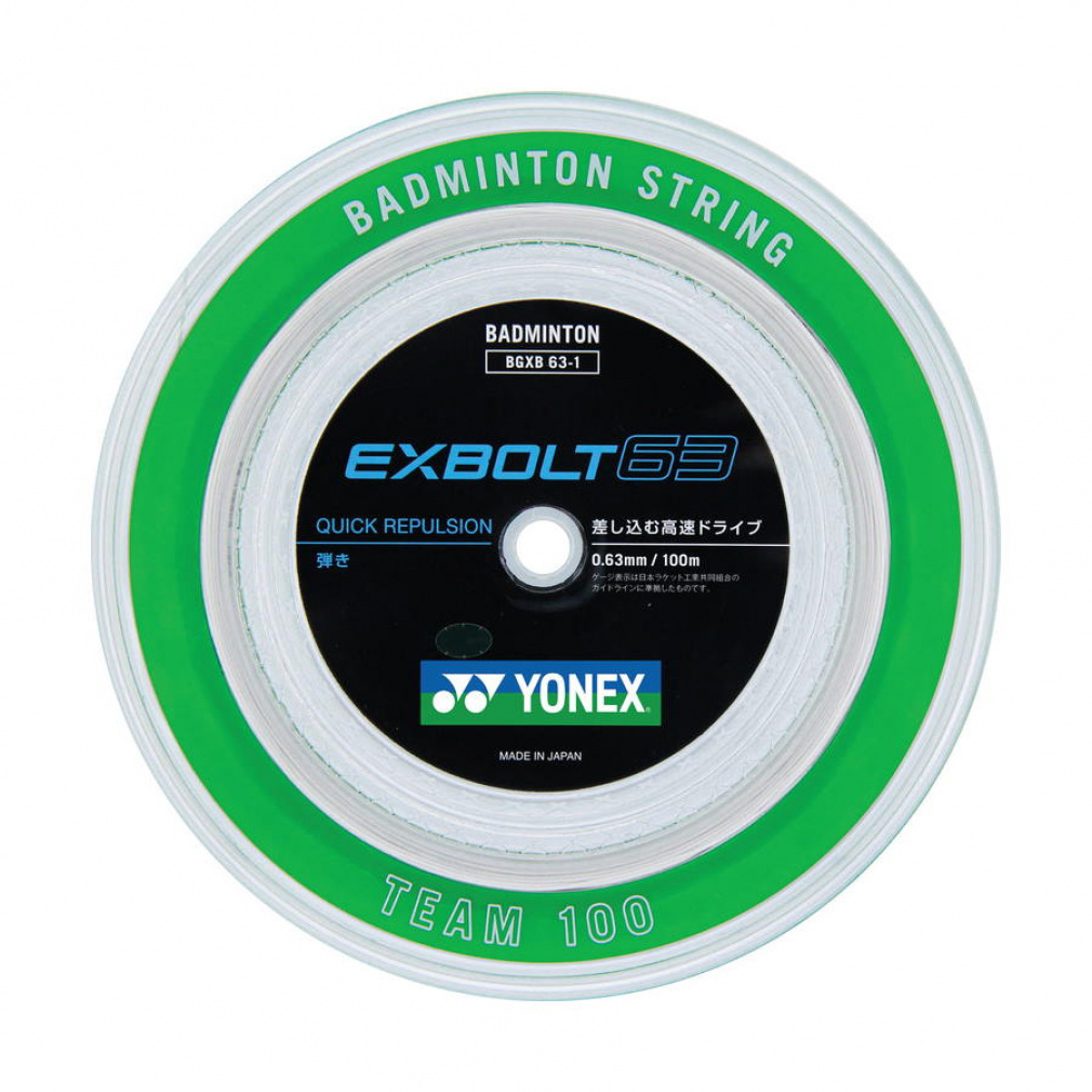 ボンボネロ solol(キャメル)セット tarptotarp ボンボネロ solol