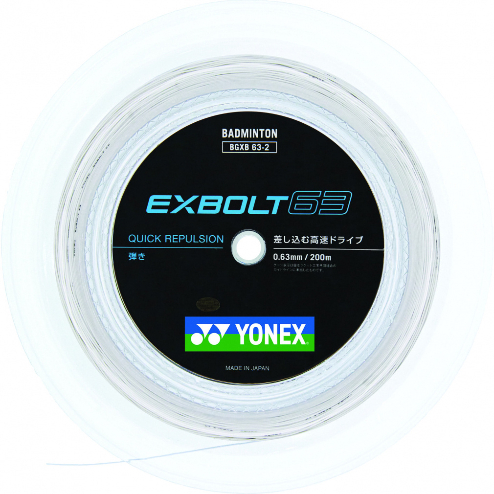 lbNX oh~g XgO GNX{g63(200m) [XgO BGXB63-2 YONEX