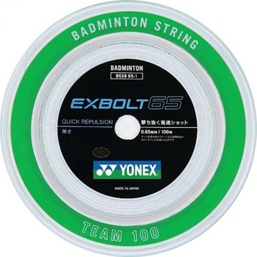 ヨネックス(YONEX) バドミントン ストリング ガット NANOGY 95