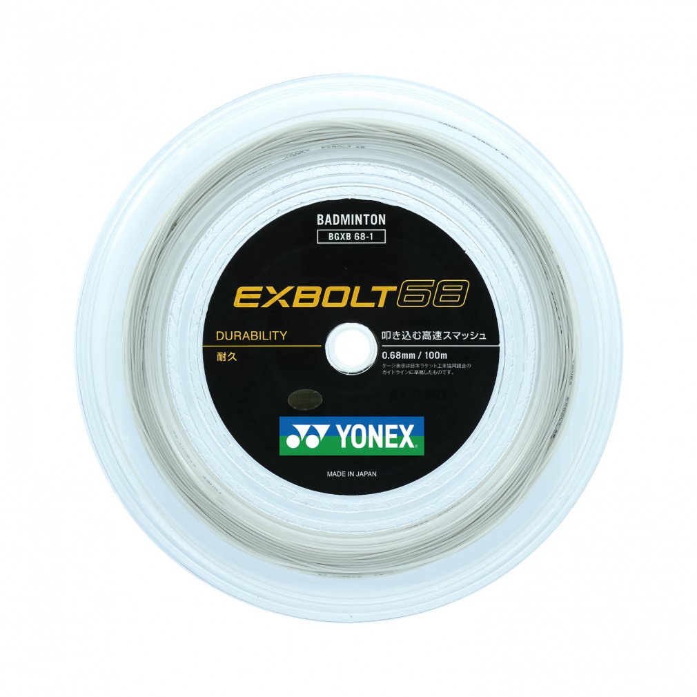 エクスボルト68(100m)(--FREE)