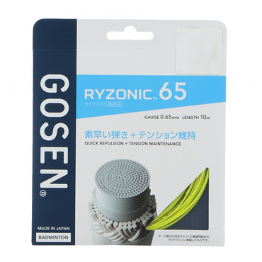 RYZONIC 65 イエロー(--FREE)