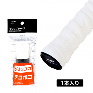 グリップテープ 凸凹 デコボコ ホワイト
