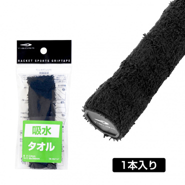 グリップテープ タオル生地 ブラック
