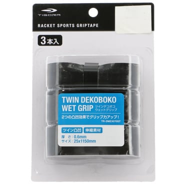 グリップテープ 凸凹タイプ(-)