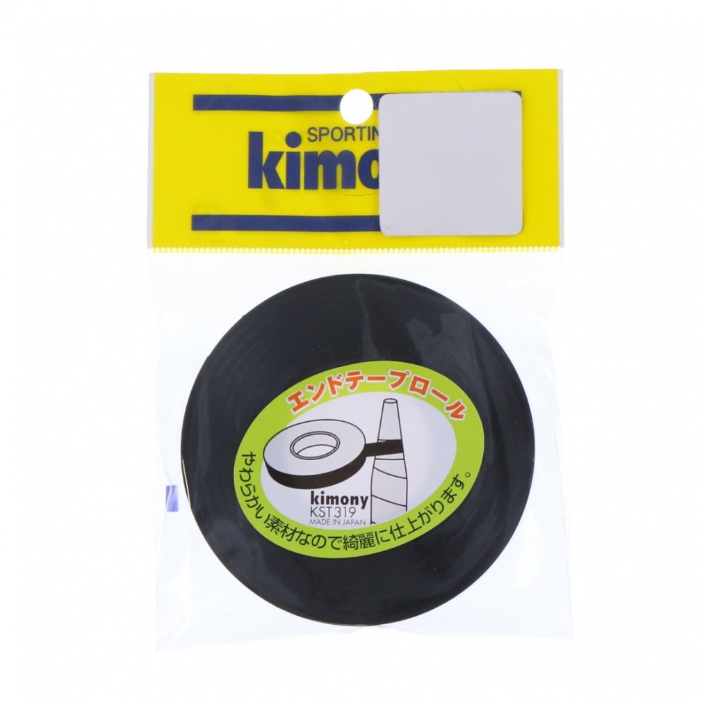 エンドテープロール 10mm×20m(--FREE)