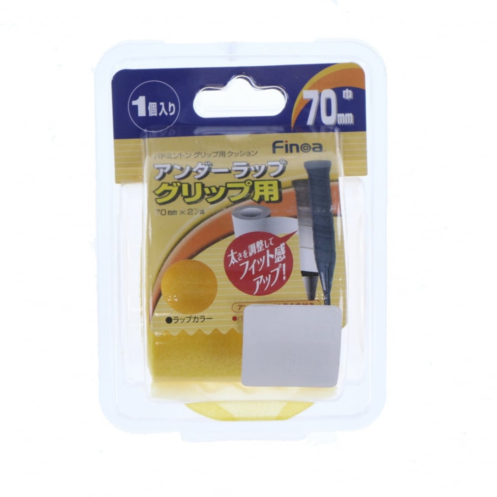 バドミントングリップ用アンダーラップ(--FREE)