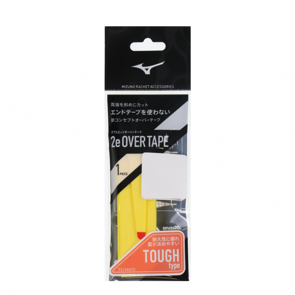 【美品_グリップテープ新品】ミズノ　FORTIUS TOUR 4UG5 美品_グリップテープ新品】ミズノ FORTIUS TOUR 4UG5 【公式通販】