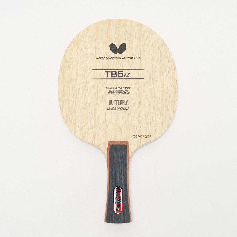 TB5α(攻撃用シェーク)(--FREE)