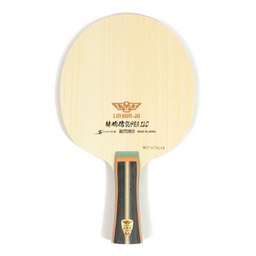 オフチャロフ インナーフォース ALC FL